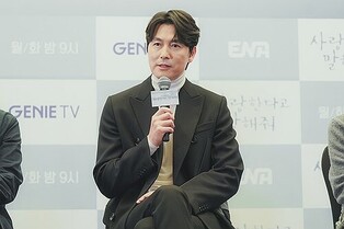 Can Jung Woo-sung Restore His Image Amid Extramarital Birth Controversy?