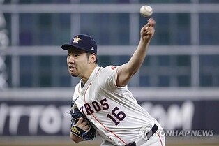 일본인 투수 기쿠치, MLB 에인절스와 882억원에 3년 계약