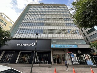 [게시판] 유네스코회관, 한국건축가협회 '무애25년건축상' 수상