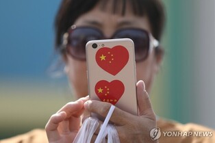 "외모·재력 갖춘 재벌남은 비현실적"…中, 웹드라마 규제 나서