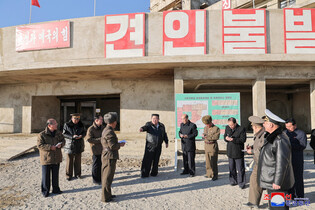 N. Korean leader inspects offshore farm