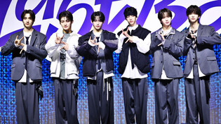 S. Korean boy group TWS