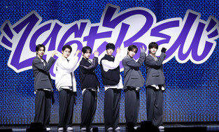 S. Korean boy group TWS