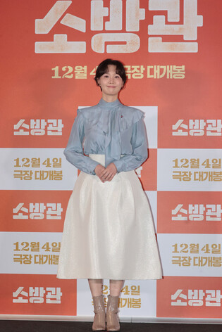S. Korean actress Lee Yoo-young