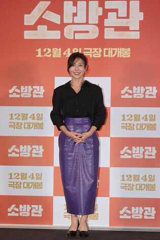 S. Korean actress Jang Young-nam