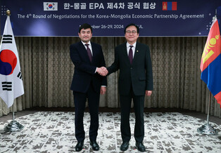 S. Korea-Mongolia EPA talks