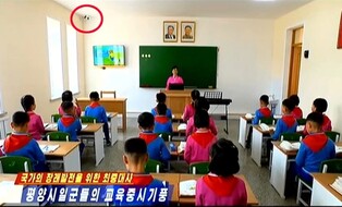 CCTV cameras spotted in N.K. classrooms, potentially signaling increased scrutiny