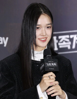 S. Korean actress Lee Soo-hyun