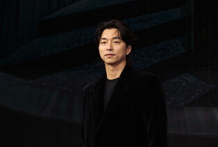 S. Korean actor Gong Yoo