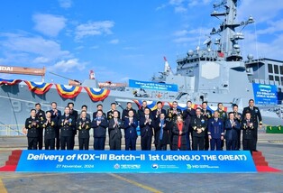 HD Hyundai delivers 8,200-ton Aegis destroyer to Navy