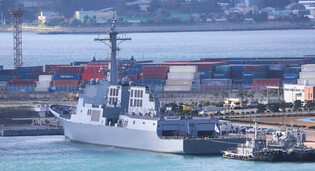 S. Korean Navy's 8,200-ton Aegis destroyer