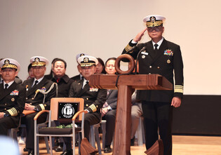 New naval operations commander inaugurated