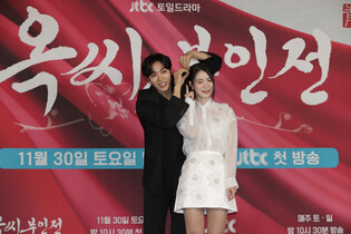 S. Korean actor Choo Young-woo and actress Lim Ji-yeon