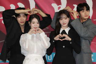 Photos from press conference of 'The Tale of Lady Ok'