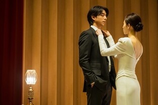 Gong Yoo, Seo Hyun-jin Portray Complex Emotions Between Truth, Lies in 'The Trunk'