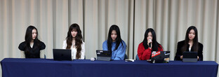 Photos from NewJeans' Press Conference