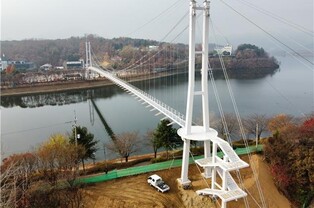 춘천시 의암호 출렁다리 '사이로 248' 크리스마스 이브 개통