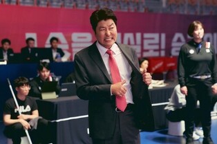 Song Kang-ho Tried to Avoid Exaggerated Comedy in Film 'One Win'
