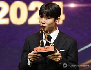 토트넘, 5부 탬워스와 FA컵 원정 경기…양민혁 출격 가능성(종합)