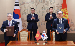 S. Korea-Kyrgyzstan diplomatic cooperation
