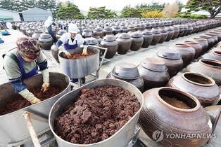 Korean 'jang-making' tradition earns UNESCO heritage status