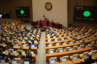 Lawmakers pass resolution against martial law