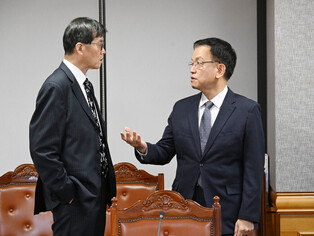 Emergency macroeconomic meeting amid martial law