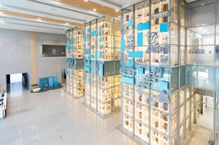 "이거 사가면 누구든 돈 잡습니다"…항아리에 글 적힌 이유는