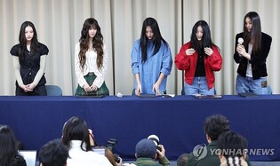 연제협 "뉴진스, 계약해지 주장 철회하고 소속사와 대화해야"