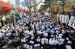 College students protest for Yoon's resignation