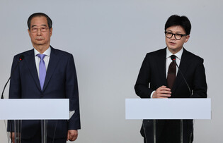 Political chaos in S. Korea
