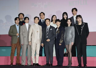 Showcase for 'Squid Game' Season 2