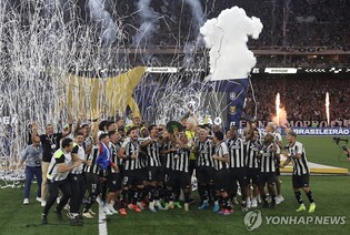 보타포구, 상파울루 꺾고 29년 만에 브라질 프로축구 '챔피언'