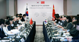 S. Korea-China FTA meeting