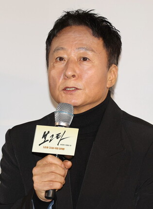 S. Korean actor Kim Jong-soo