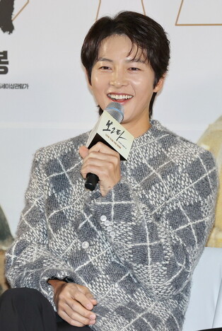 S. Korean actor Song Joong-ki