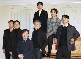 Movie 'Bogota: City of the Lost'