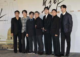 Movie 'Bogota: City of the Lost'