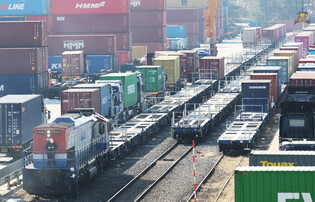 Railway workers' strike