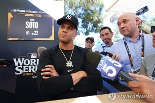 '1조원 클럽' 소토, 15년 동안 스윙할 때마다 6천600만원 수입
