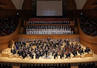 서울시향, 초연 200주년 베토벤 교향곡 9번 '합창' 무대에