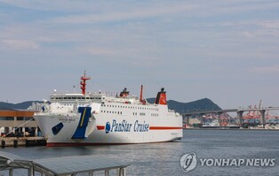 선상에서 새해맞이…31일 팬스타 원나잇 크루즈 운항