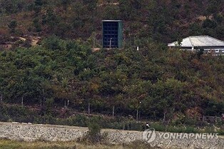 N. Korean media remain tight-lipped on martial law turmoil in South for week