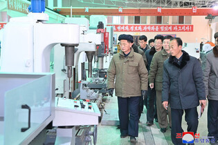 N.K. premier inspects steel mill