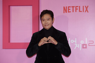 S. Korean actor Lee Byung-hun