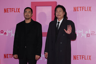 S. Korean actors Kim Beop-rae and Jeon Seok-ho