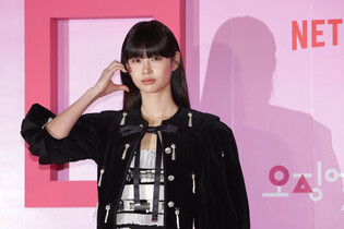 S. Korean actress Jung Ho-yeon