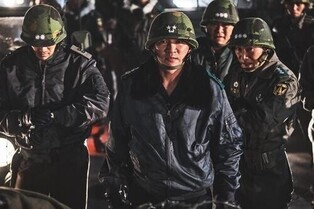 ‘12.12: The Day’ IPTV Viewership Surges 1,000 Pct Following Martial Law Crisis