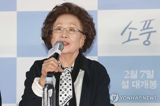 AI 영화 주인공 된 나문희 "몸 자유롭지 않은데 날개 달아"