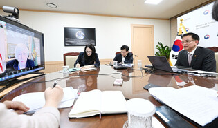 S. Korea-U.S. finance chiefs' talks